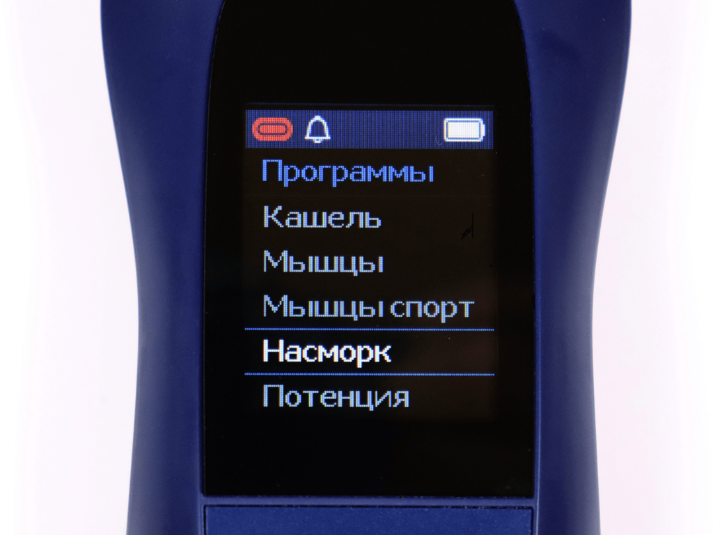 Дэнас ПКМ-Про 2023г. + футляр противоударный